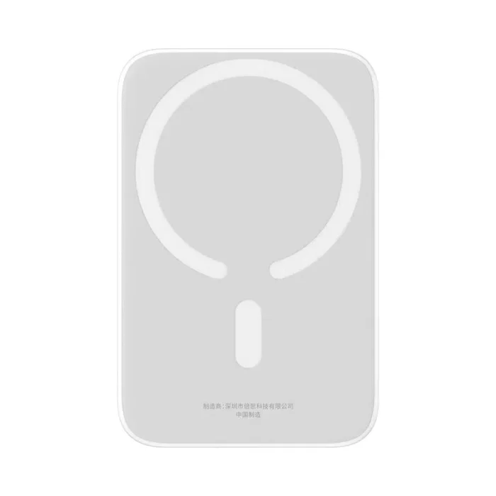 Baseus Magnetic Mini Air Wireless Fast Charge Power Bank 6000mAh 20W Stellar White Baseuscolombo 2