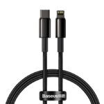 Baseus Tungsten Gold 1M Fast Charging Data Cable Type-C to iP PD 20W
