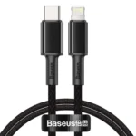 Baseus High Density 1M 20W Braided Fast Charging Data Cable Type-C to iP PD-Blue