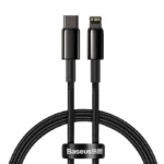 Baseus Tungsten Gold 1M Fast Charging Data Cable Type-C to iP PD 20W