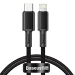 Baseus Type-C to Lightning Cable 20W PD High Density Braided 1M – FoneHouse Sri Lanka