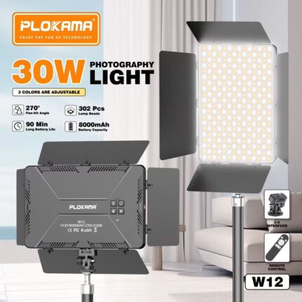 Plokama W12 Photography Light 30W LED Panel Four-Blade Baffle – FoneHouse Sri Lanka1