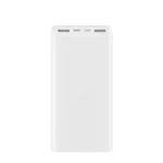Xiaomi 20000mAh 22.5W Power Bank White Slim Design Fonehouse