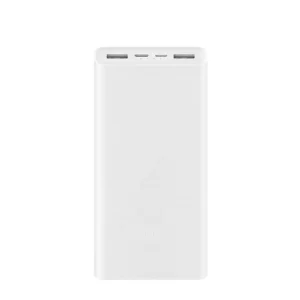 Xiaomi 20000mAh 22.5W Power Bank White Slim Design Fonehouse