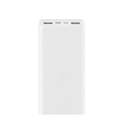 Xiaomi 20000mAh 22.5W Power Bank White Slim Design Fonehouse