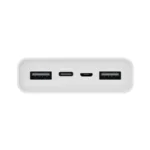 Xiaomi 20000mAh 22.5W Power Bank White Slim Design Fonehouse Srilanka
