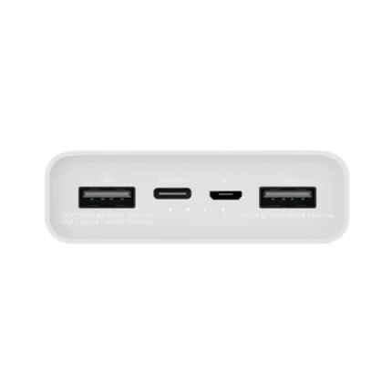 Xiaomi 20000mAh 22.5W Power Bank White Slim Design Fonehouse Srilanka