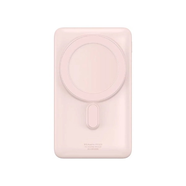 Baseus Charger Powerbank Magnetic 10000mAh 20W