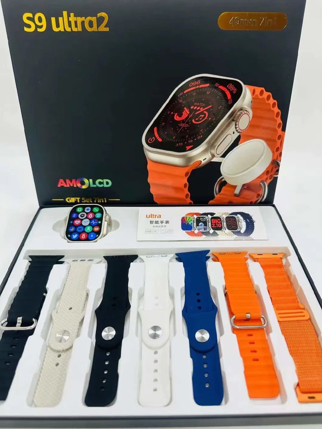 S9 Ultra 2 Smart Watch - Image 3