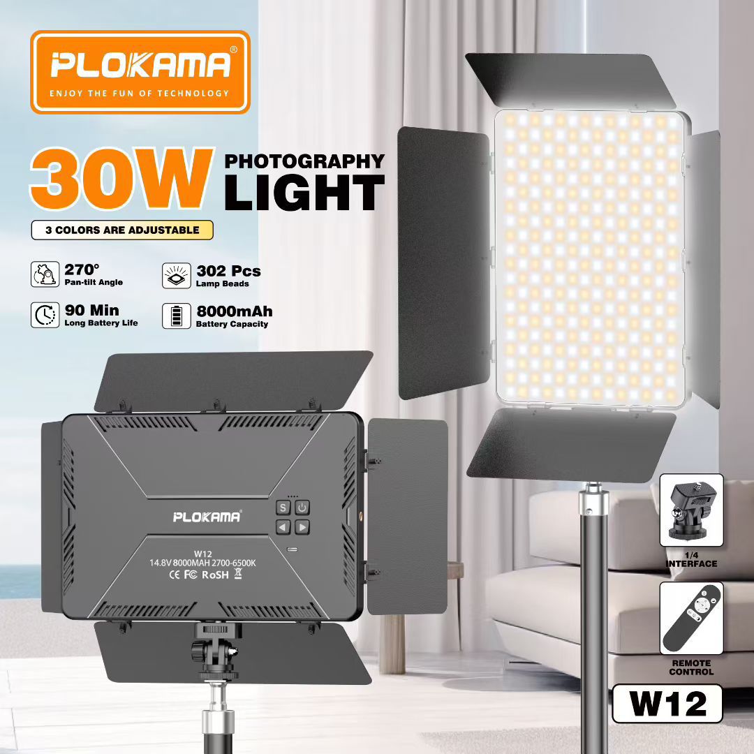 Plokama W12 Photography Light – Powerful 30W LED Panel, 8000mAh Battery, Four-Blade Baffle, Remote Control & 3 Colour Modes | FoneHouse Sri Lanka