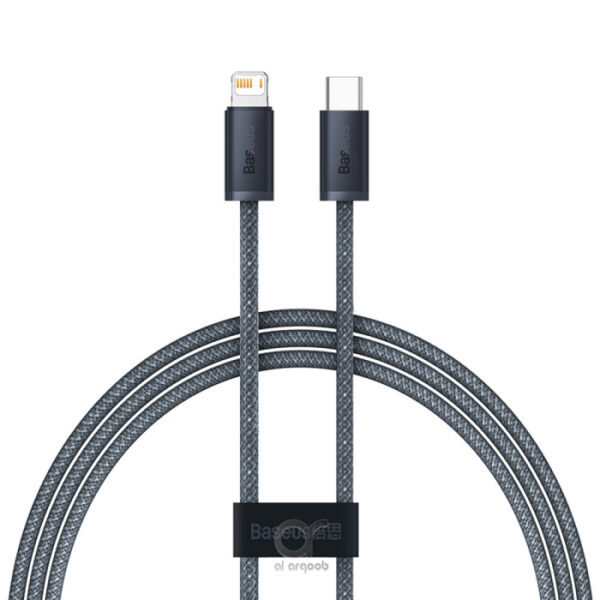 Baseus Dynamic Series Cable USB-C to Lightning 20W 1m